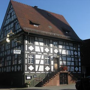 Gasthaus Sonne Hotel Vorstetten Exterior photo