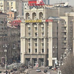 Kozatskiy Hotel Kyiv Exterior photo