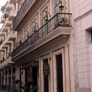 Los Frailes Hotel Havana Exterior photo