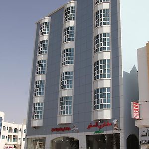 Dar Al Khaleej Hotel Apartments Al Buraimi Exterior photo