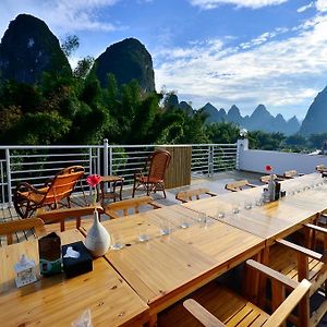 Ctn Li River Hotel Yangshuo Exterior photo