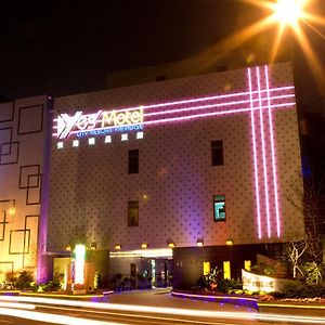 Yes Motel Zhonghe  Exterior photo