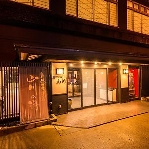 Takamiya Ryokan Yamakawa Hotel Yonezawa Exterior photo