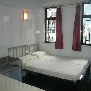 Ocean Guest House Tsim Sha Tsui  Exterior photo