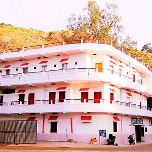 Rajgir Guest House Exterior photo