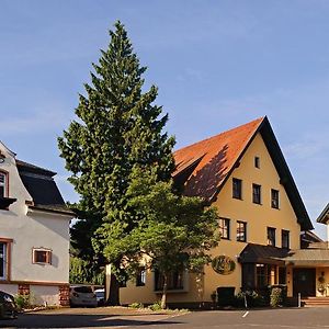 Boutique Hotel Bundschuh 3 Sterne Superior Lohr am Main Exterior photo