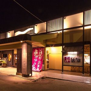 Isaribinoyado Kancho Hotel Wakayama Exterior photo