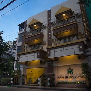 Royal Malikha Hotel Yangon Exterior photo