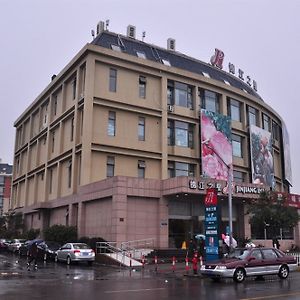 Jinjiang Inn Shanghai Waigaoqiao Jujin Rd Exterior photo