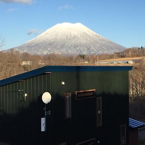 Niseko Nikuyadoya Villa Exterior photo