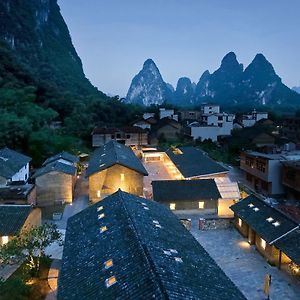 Xy-Yun House Hotel Yangshuo Exterior photo