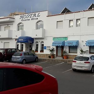 Hostal Costa Rica Hotel San José Exterior photo