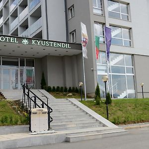 Парк Хотел Кюстендил Hotel Exterior photo