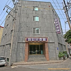 Champion Hotel Jeju Exterior photo