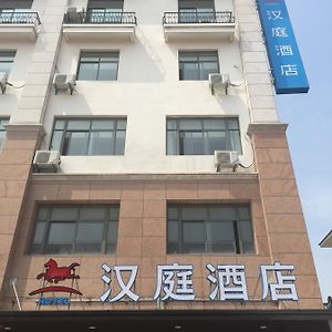 Hanting Express Changxing Island Phoenix Town Hotel Shanghai Exterior photo