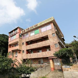 Yuan-Yee Homestay Jiufen Exterior photo