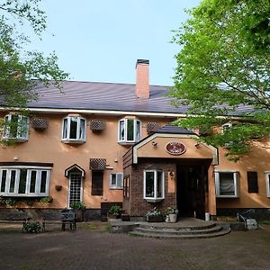 Appikogen Pension Mutti Hachimantai  Exterior photo