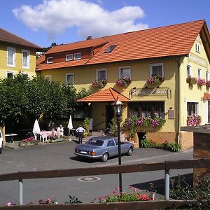 Gasthaus Breitenbach Hotel Bad Brueckenau Exterior photo