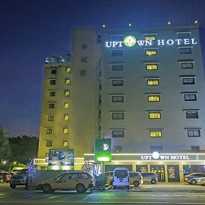 Uptown Hotel Yangon Exterior photo