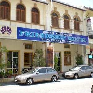 Friendship Motel George Town Exterior photo