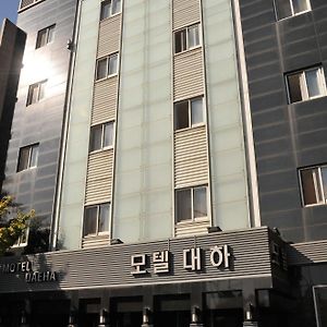 Motel Daeha Seoul Exterior photo