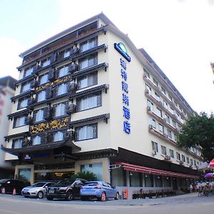 Days Inn Frontier Yangshuo Exterior photo