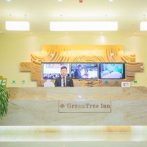 Greentree Inn Yangzhou Jiangdu Xiaoji Town South Zhongxing Road Express Hotel Exterior photo