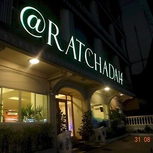 At Ratchada 14 Hotel Bangkok Exterior photo