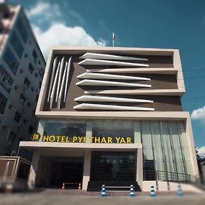 Elegant Hotel Pyi Thar Yar Yangon Exterior photo