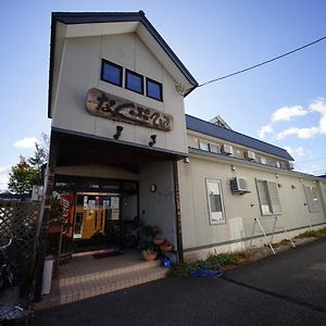 Nanputei Hotel Minamifurano Exterior photo