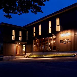 Rising Sun Furano (Adults Only) Bed & Breakfast Exterior photo