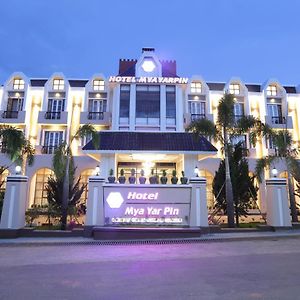 Hotel Mya Yar Pin Kalaw Exterior photo