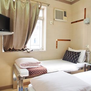 Osaka Guest House Tsim Sha Tsui  Exterior photo