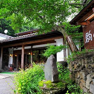 Nukumorino-Yado Komanoyu Hotel Kiso Exterior photo