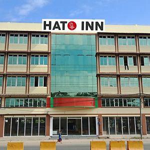 Hato Inn Yangon Exterior photo