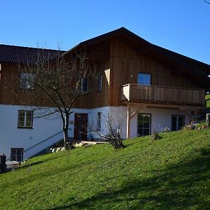 Kornihof Apartment Waidhofen an der Ybbs Exterior photo