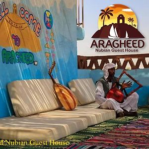 Nubian Kingdom Aragheed House Apartment Aswan Exterior photo