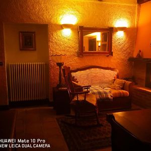 Il Baiocchino Bed & Breakfast Castel San Pietro Terme Exterior photo