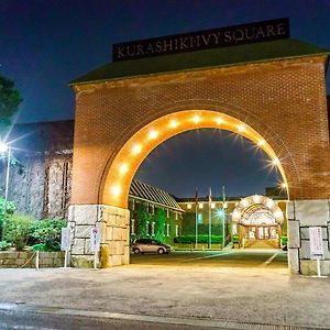 Kurashiki Ivy Square Hotel Exterior photo