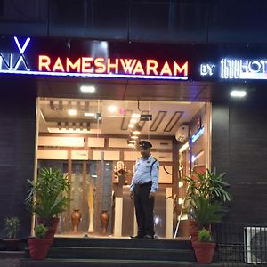 Genx Rameshwaram Deoghar Hotel Jasidih Exterior photo
