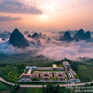 Misty Wonderland ,Yangshuo Xingping Hotel Exterior photo