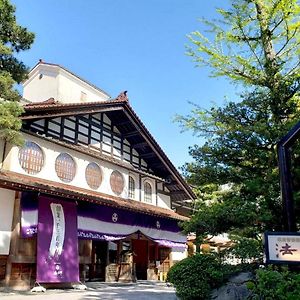 Hoshi Hotel Komatsu  Exterior photo