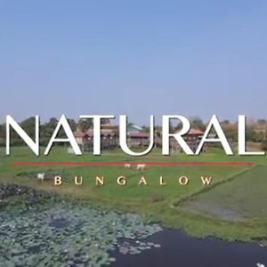 Natural Bungalows Kampong Cham Exterior photo