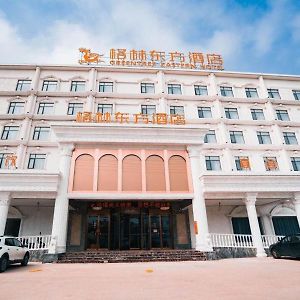 Greentree Eastern Taizhou Taixing Jichuan North Road Hotel Exterior photo