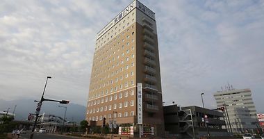 Niihama Hotels, Japan | Vacation deals from 45 USD/night 